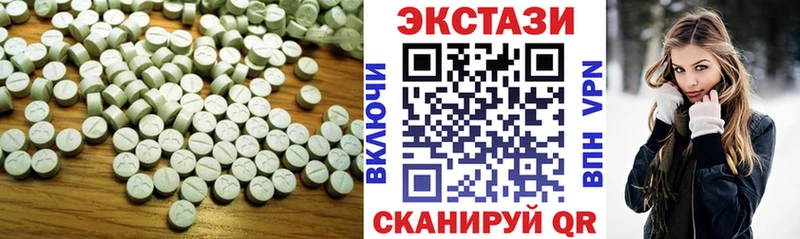 KRAKEN   Шенкурск  Ecstasy диски 