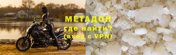 ешки Вязьма