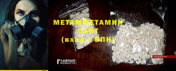 PSILOCYBIN Вязники