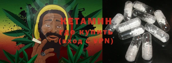 PSILOCYBIN Вязники