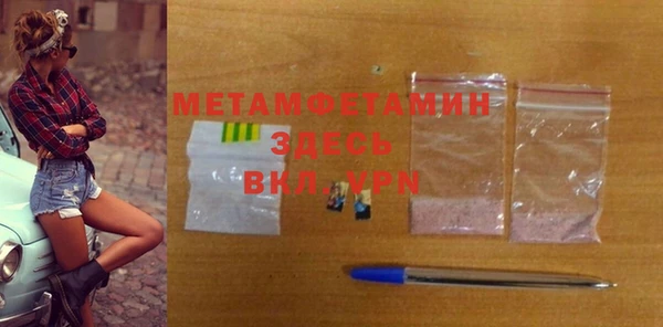 a pvp Вяземский