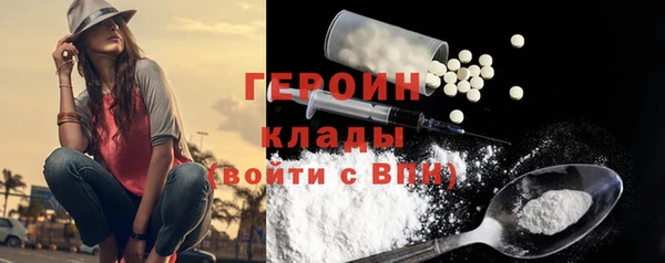 a pvp Вяземский