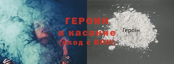ешки Вязьма