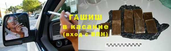 a pvp Вяземский