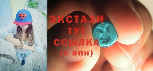 a pvp Вяземский