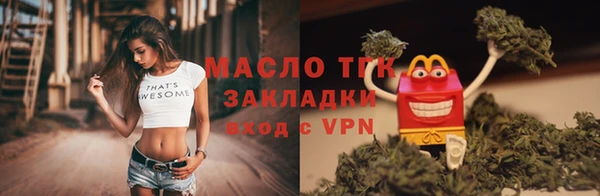 PSILOCYBIN Вязники