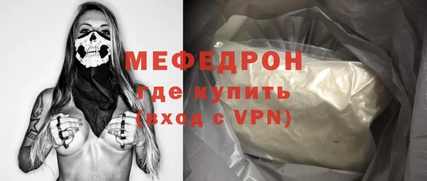 a pvp Вяземский