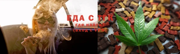 PSILOCYBIN Вязники
