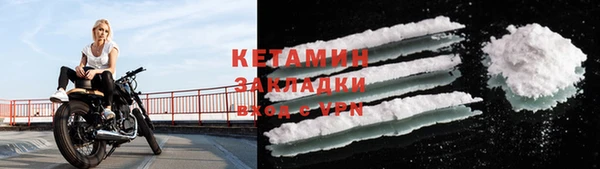 PSILOCYBIN Вязники