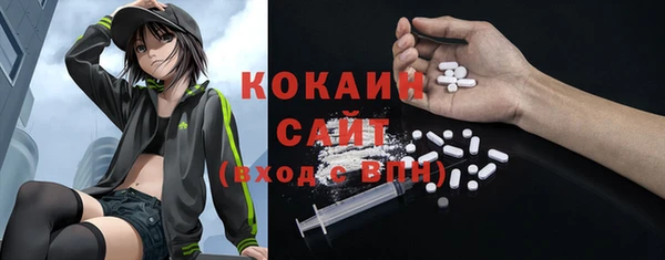 a pvp Вяземский