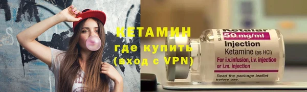 PSILOCYBIN Вязники