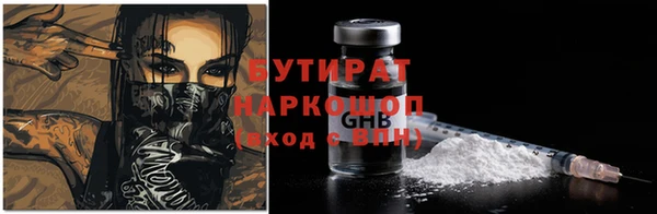 a pvp Вяземский