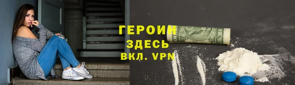 PSILOCYBIN Вязники
