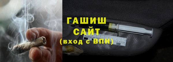 PSILOCYBIN Вязники