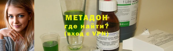 PSILOCYBIN Вязники