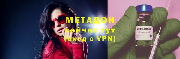 a pvp Вяземский
