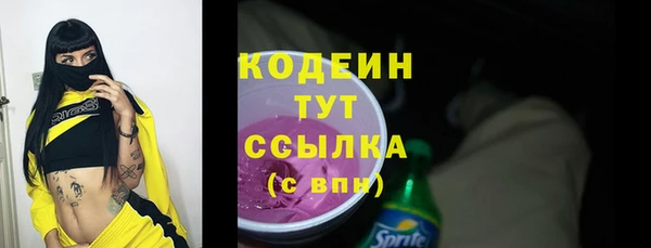 a pvp Вяземский