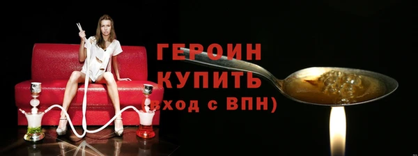 ешки Вязьма