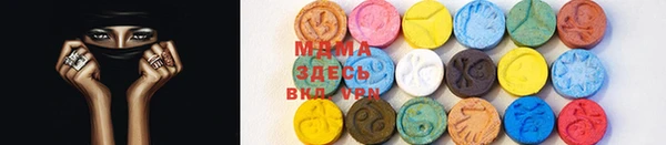 PSILOCYBIN Вязники