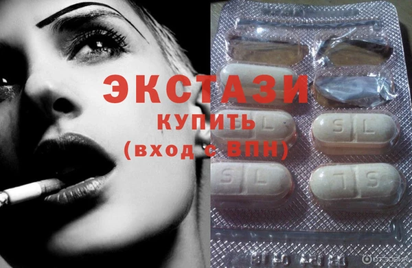 ешки Вязьма
