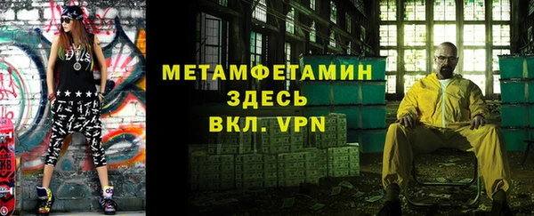 PSILOCYBIN Вязники