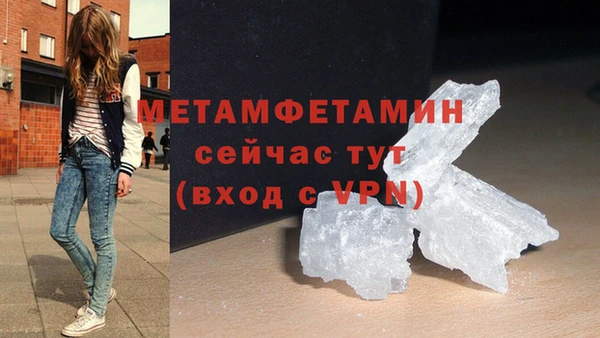 a pvp Вяземский