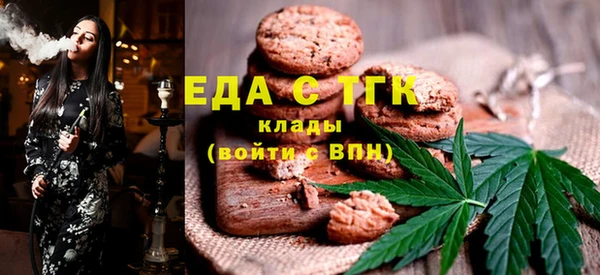 a pvp Вяземский