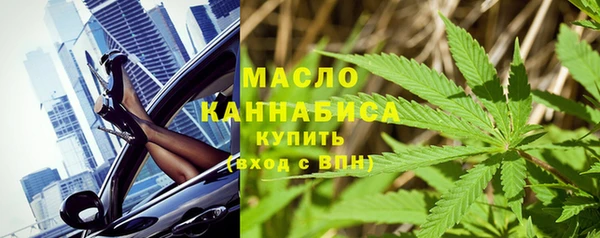 ешки Вязьма