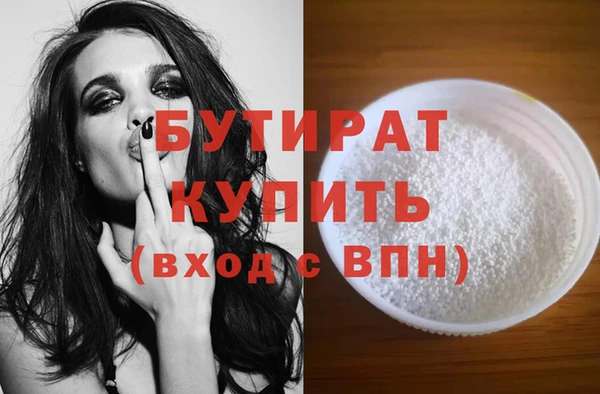 a pvp Вяземский