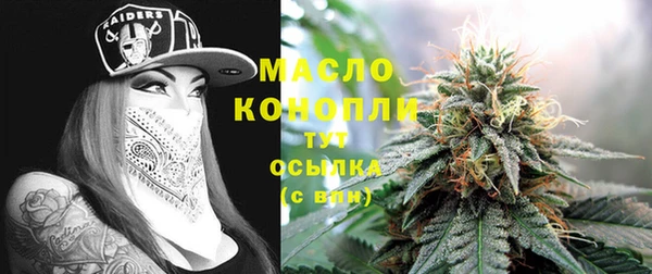 PSILOCYBIN Вязники
