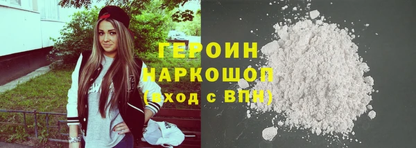 ешки Вязьма