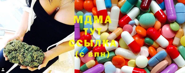 a pvp Вяземский
