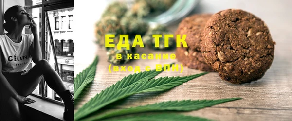 ешки Вязьма