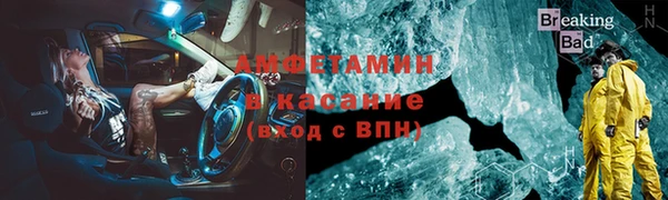 a pvp Вяземский