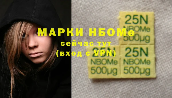 a pvp Вяземский
