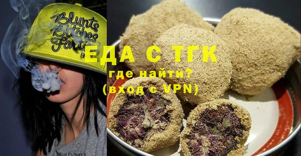 PSILOCYBIN Вязники